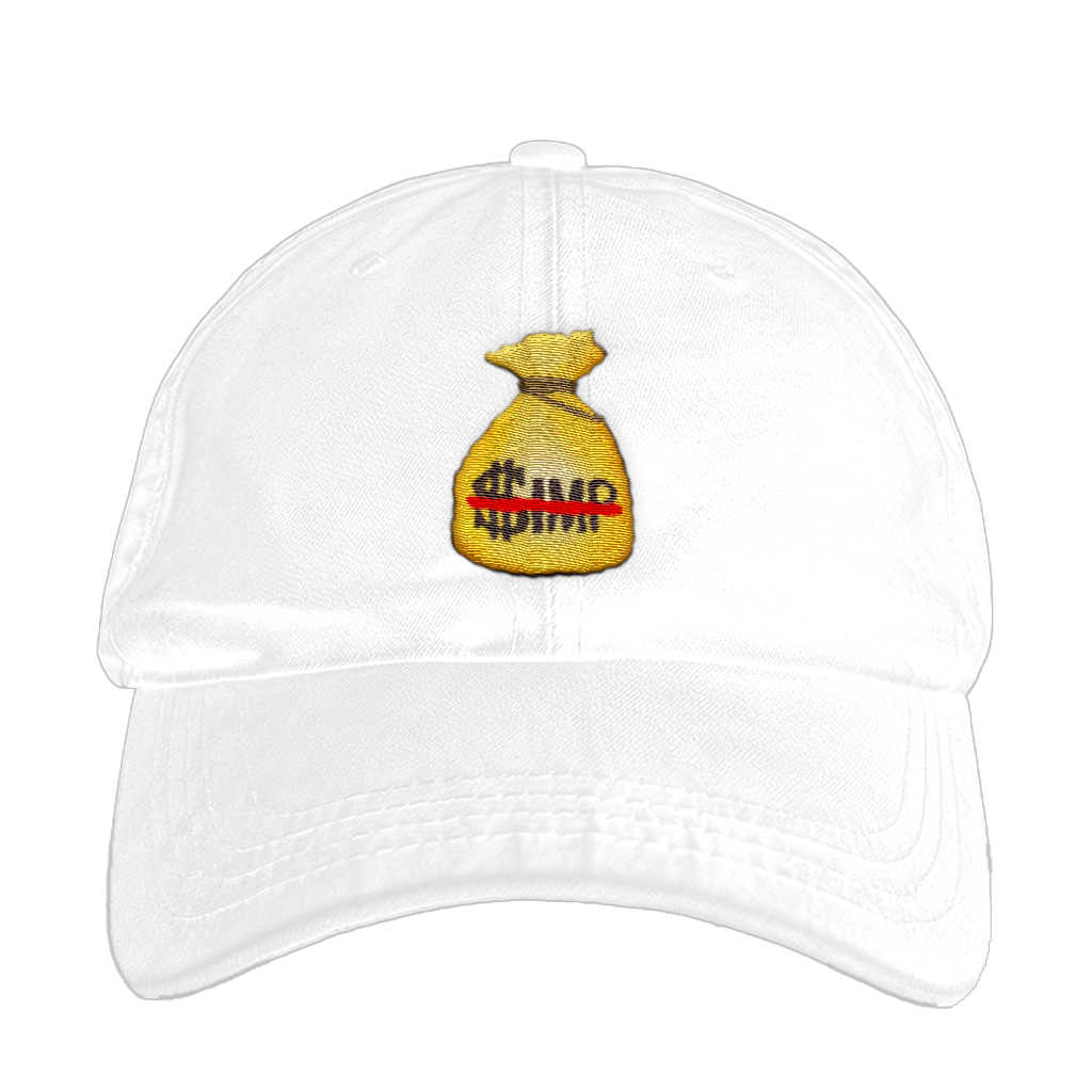 SIMP_MONEY_BAG_LINE_DAD_CAP_WHITE_FRONT_1A.png